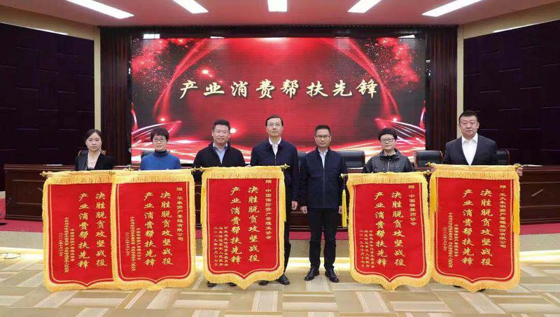 湯森(sēn)路(lù)透中國(guó)固定收益市(shì)場(chǎng)展望2016全年(nián)信用(yòng)債獎第一(yī)名