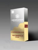中意資産斬獲兩項 2020 年(nián)中國(guó)保險業(yè)方舟獎